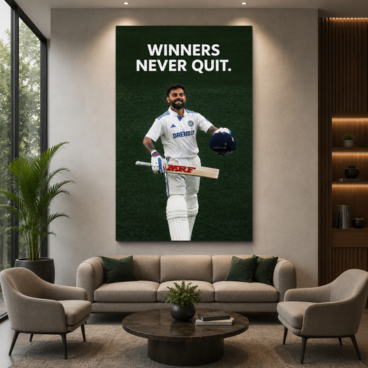 Winners Never Quit Motivational Cricket Wall Art Canvas Poster